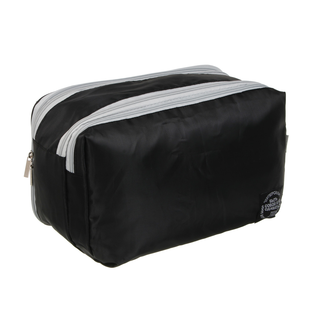 Несессер дорожный "BY Русские Супергерои", 31х19х14 см, полиэстер, 2 цвета - #4