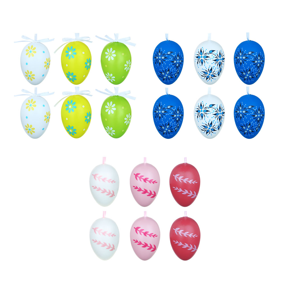 Декор пасхальный в виде яиц, набор 6 шт, 6см, 3 вида, пластик - #1