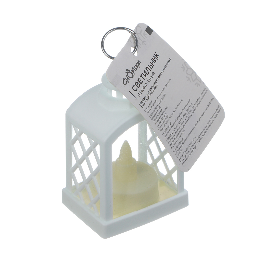 СНОУ БУМ Светильник декор. LED в виде фонаря, 5,5x4,5x9см, PP, 3хAG10, 1 режим, 2 дизайна - #6