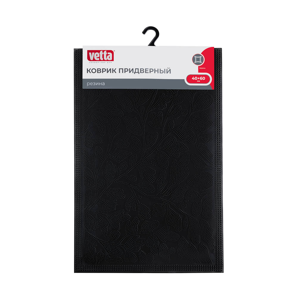 VETTA Коврик придверный 40x60 см, резина (Индия), 011 - #3