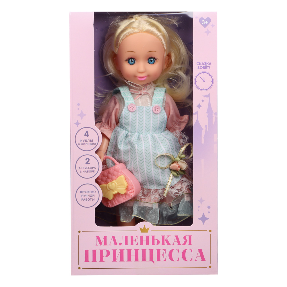 Кукла с аксессуарами "Маленькая принцесса" ИгроЛенд  - #8