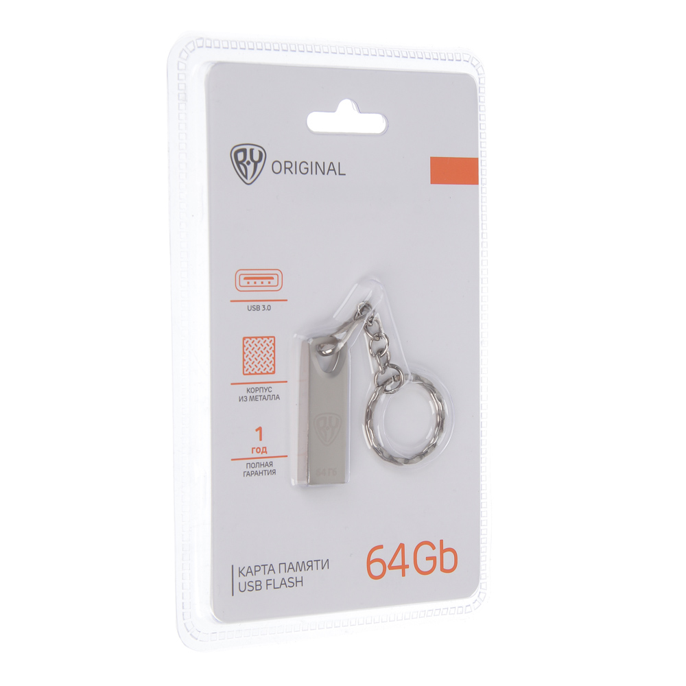 Флеш-карта USB3.0 BY 64Гб, брелок, металл, серебристый - #2