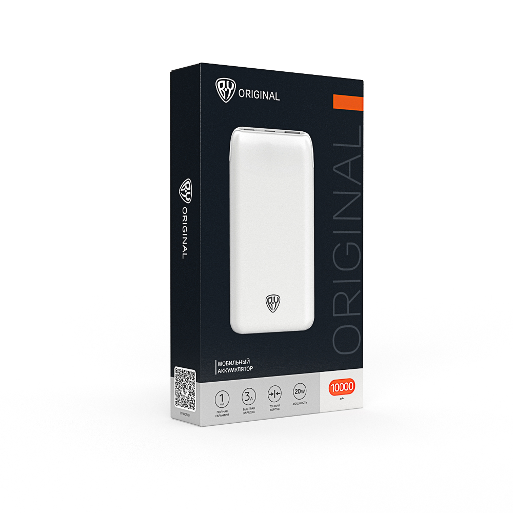 BY Аккумулятор мобильный, 10000 мАч, 1xUSB-A, 2xUSB-C, 20W, 3A, пластик, белый - #2