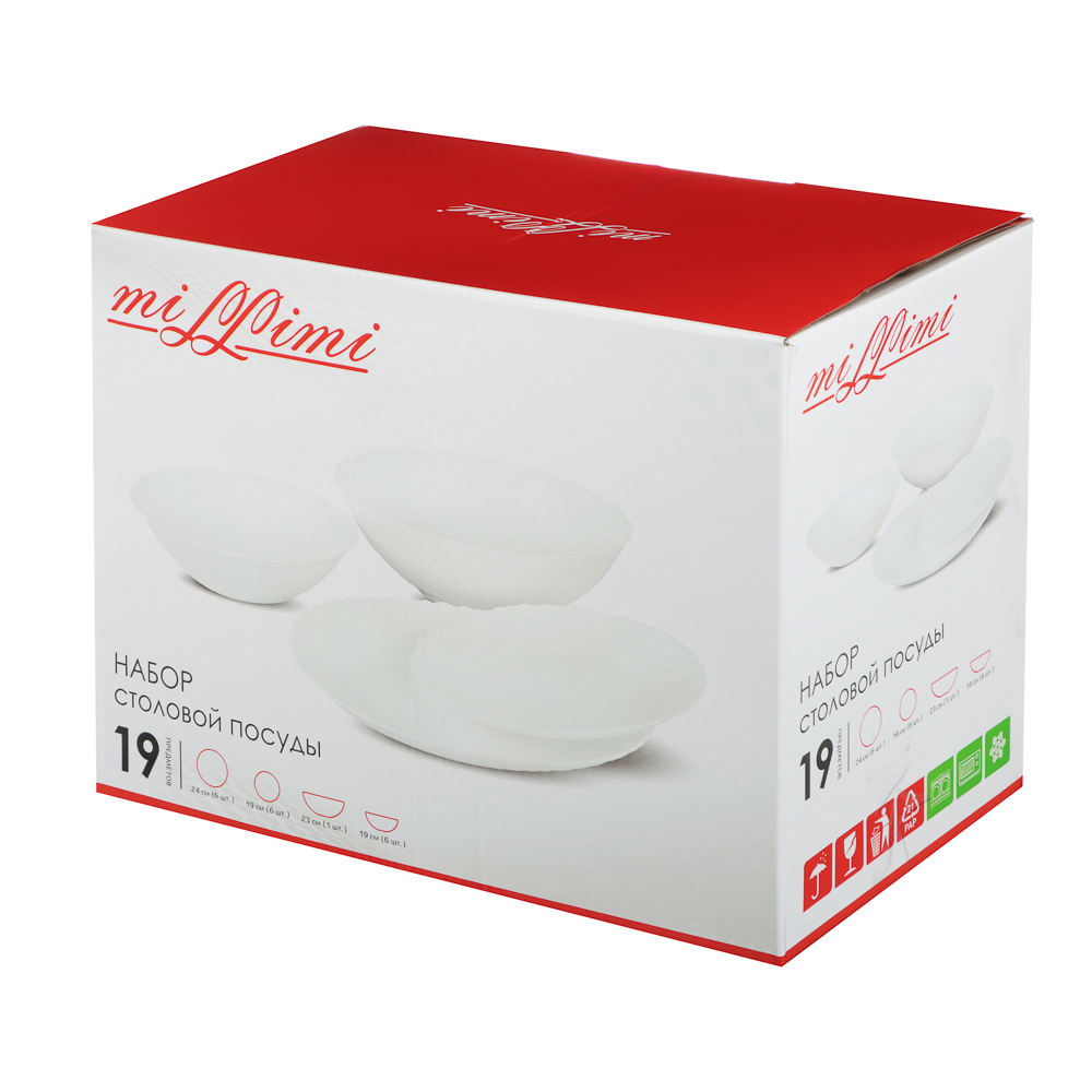 MILLIMI Бьянко Плюс Набор столовой посуды 19 пр., опаловое стекло - #4