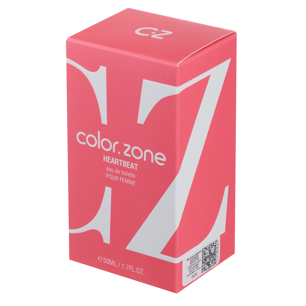 Туалетная вода женская тм UNIQUE color.zone Heartbeat, 50 мл - #5