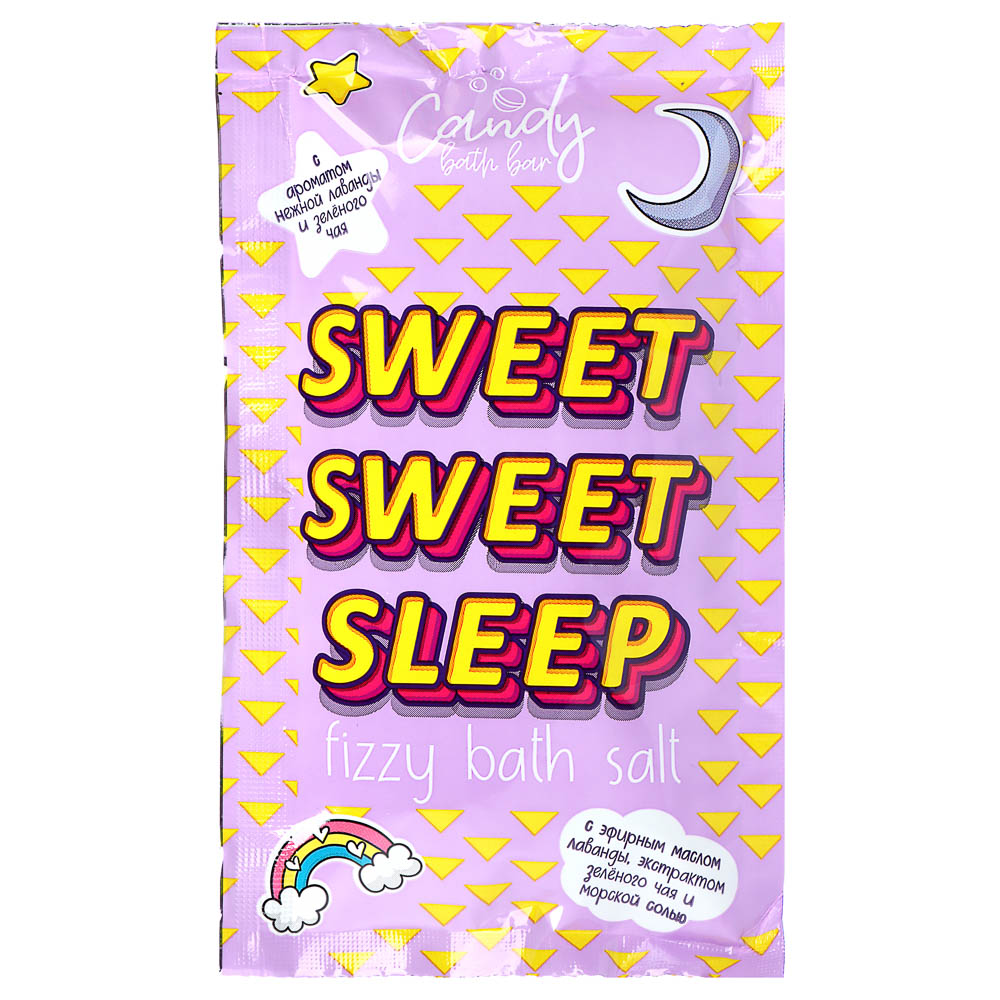Соль для ванн двухцветная шипучая Candy bath bar "Detox & Update"/"Sweet Sweet Sleep", 100г - #8