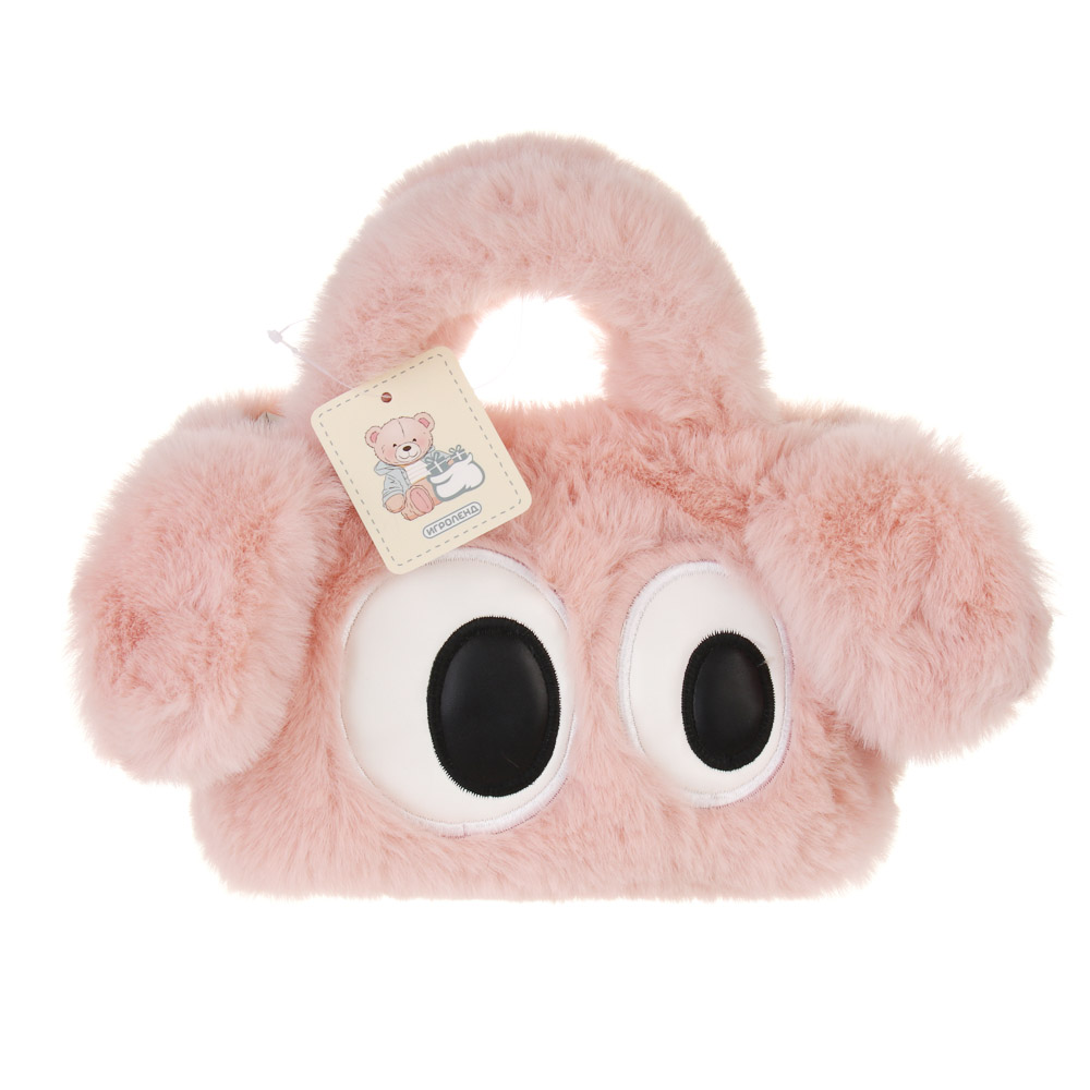 Сумка детская мягкая "Глазастик", 24х15х5 см, полиэстер, иск. мех, тм ИГРОЛЕНД, 1811-52 - #7