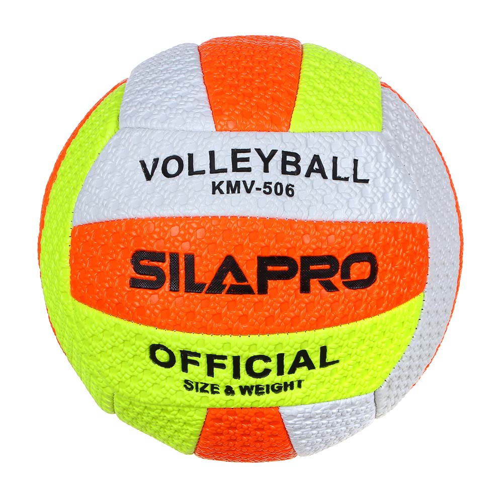 Мяч волейбольный SilaPro, 22 см - #2