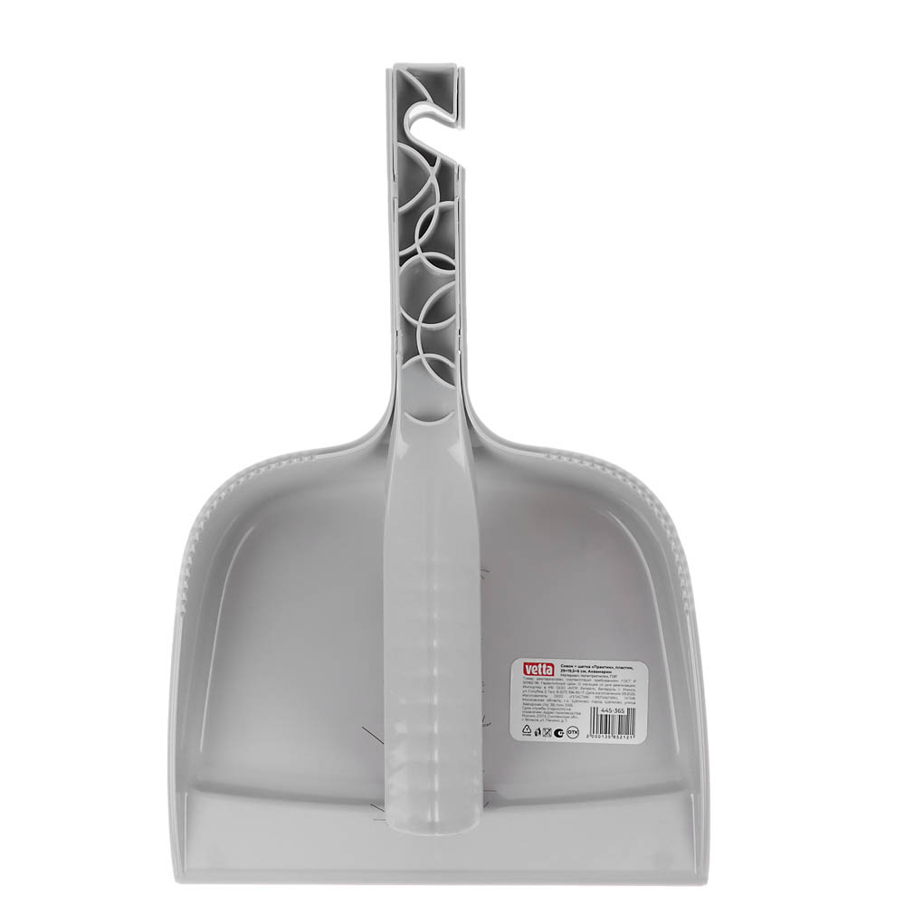 Набор для уборки с щеткой и совком тм VETTA Практик, пластик, 29х19,5х6см - #12