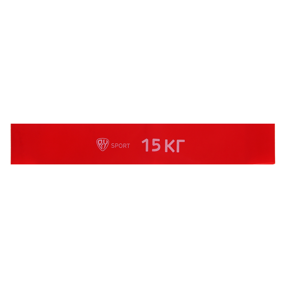 Фитнес-резинка тм BY SPORT, 15кг, 30х5х0,07см, латекс - #1