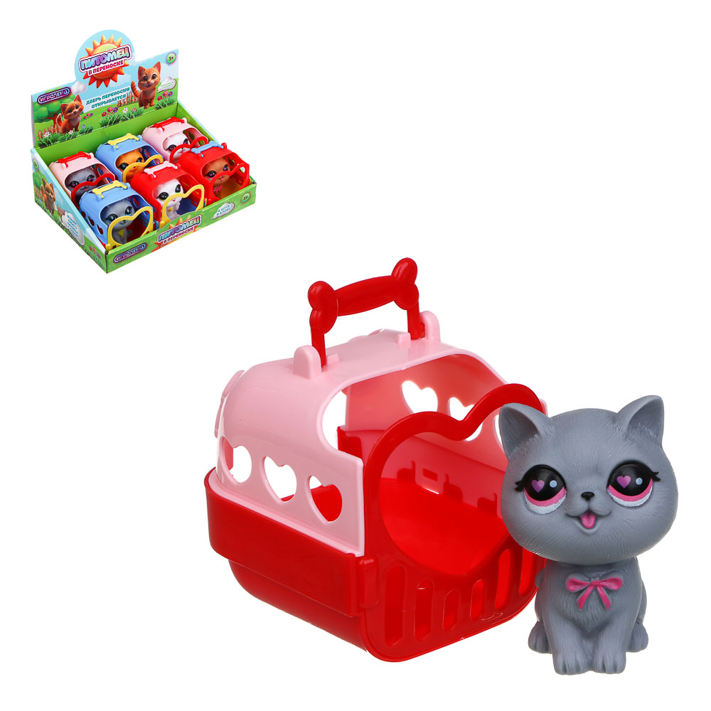 ИГРОЛЕНД Питомец в переноске, PP, ABS, 8х9х9 см 3 дизайна - #1