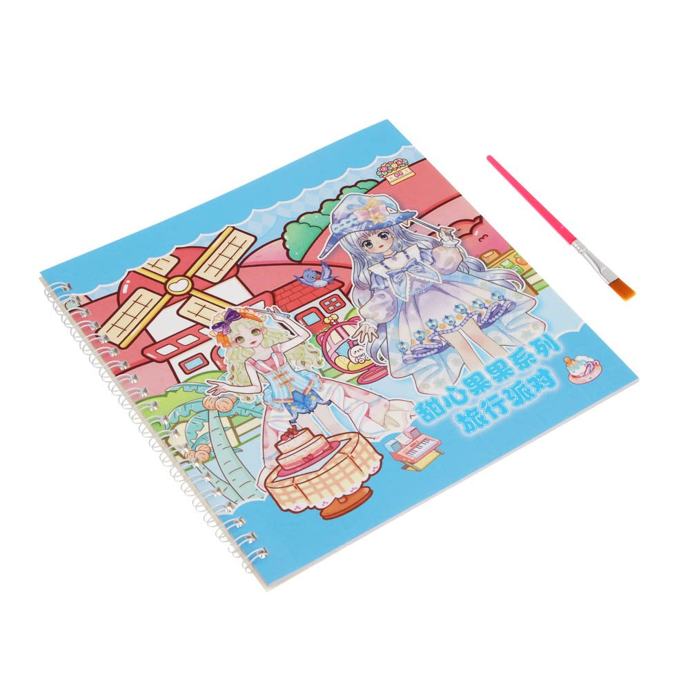 Раскраска детская "Анимэ" с наклейками и сухими красками 19стр, 19х19см, бумага, 4 дизайна - #3