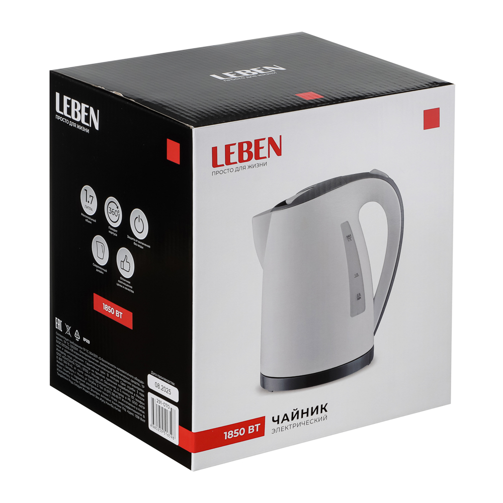 LEBEN Чайник электрический 1,7л, 1850Вт, пластик - #2