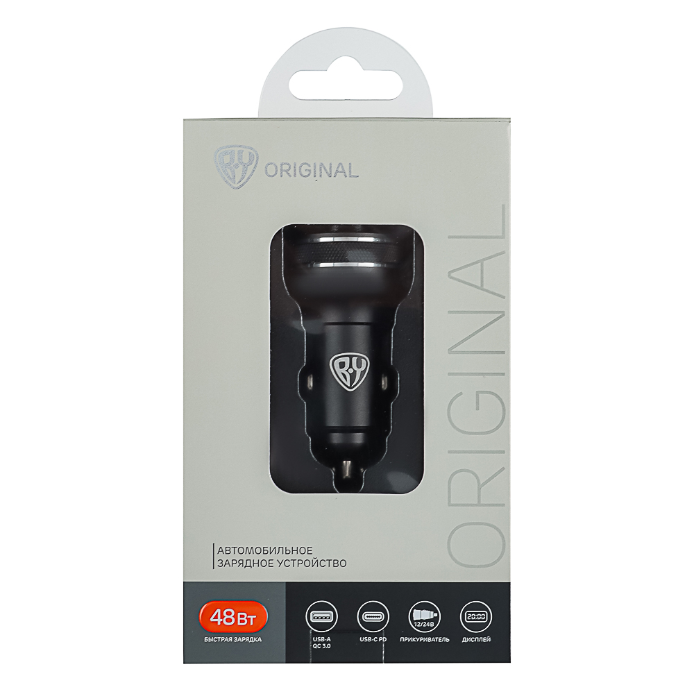 BY Зарядное устройство с дисплеем и подсветкой 12/24 В, 48 Вт QC, PD, PPS, Type-c/USB-A, алюминий - #8