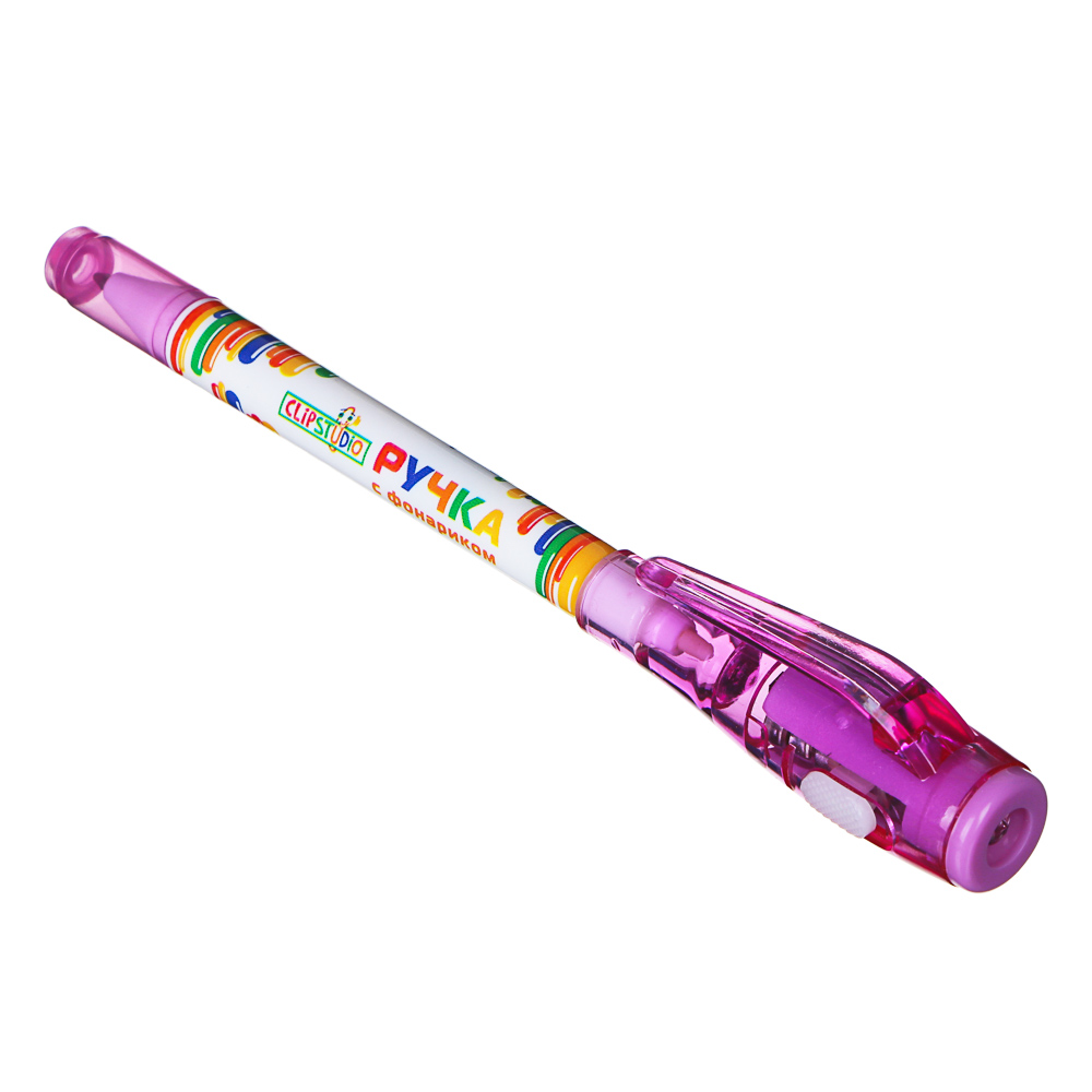 Ручка шариковая ClipStudio Шпаргалка с невидимыми чернилами и фонариком, 4 цвета - #4