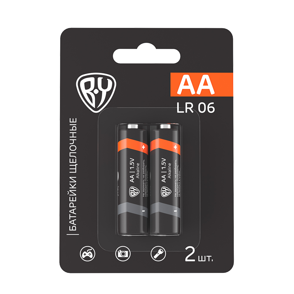 BY Батарейки AA (LR06) 2шт в блистере, щелочные 1.5V, высокой ёмкости - #1