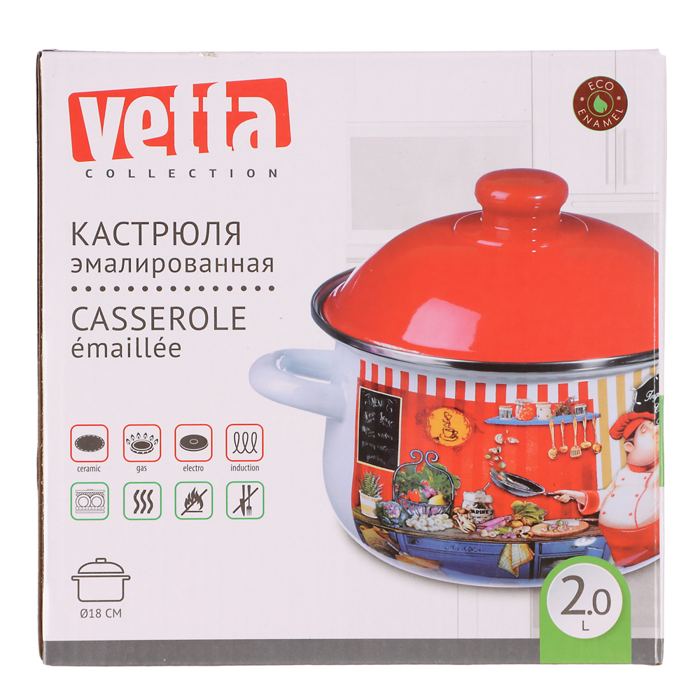 VETTA Повар Кастрюля эмалированная, 18см, 2,0л, индукция - #9