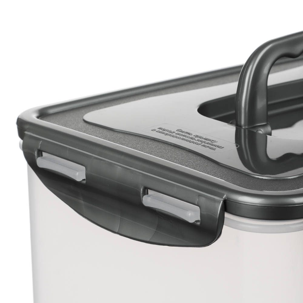 Контейнер герметичный с защелками с ручкой 4,5л, серая крышка, пластик - #2