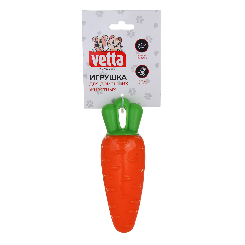 VETTA Игрушка для домашних животных, термопластичная резина, 12,5x5x4.5 см - #5