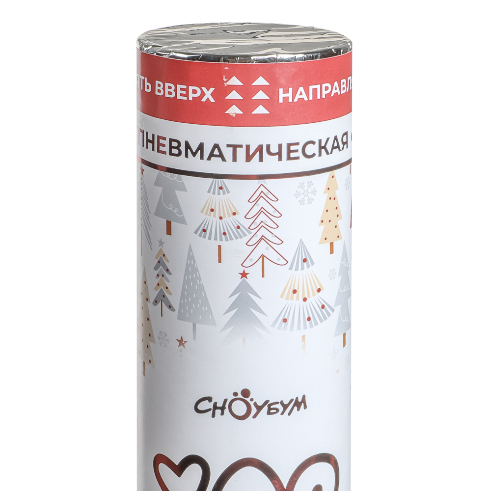 СНОУ БУМ Хлопушка пневматическая, 30 см, наполнитель фольга, дизайн с фольг.слоем - #2