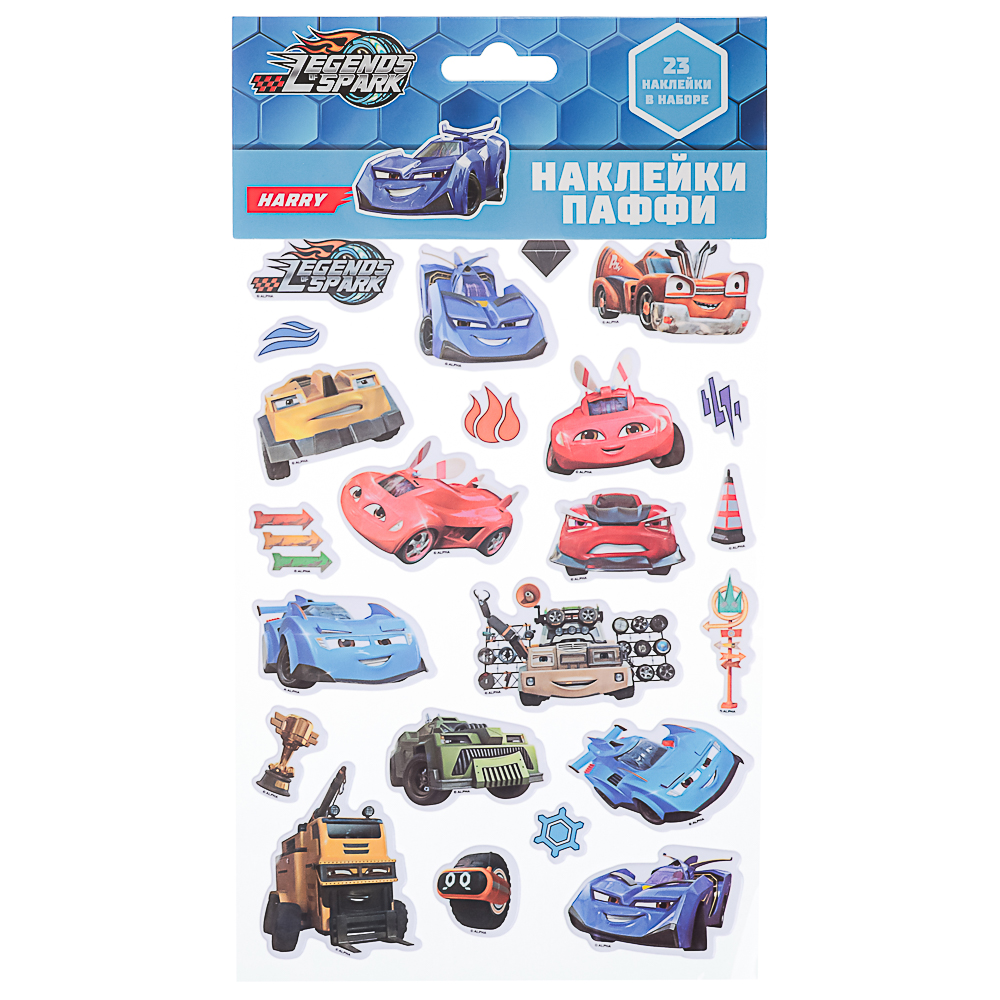 Набор для декорирования, Наклейки Паффи-Голографические, 14,8x5x27см - #4