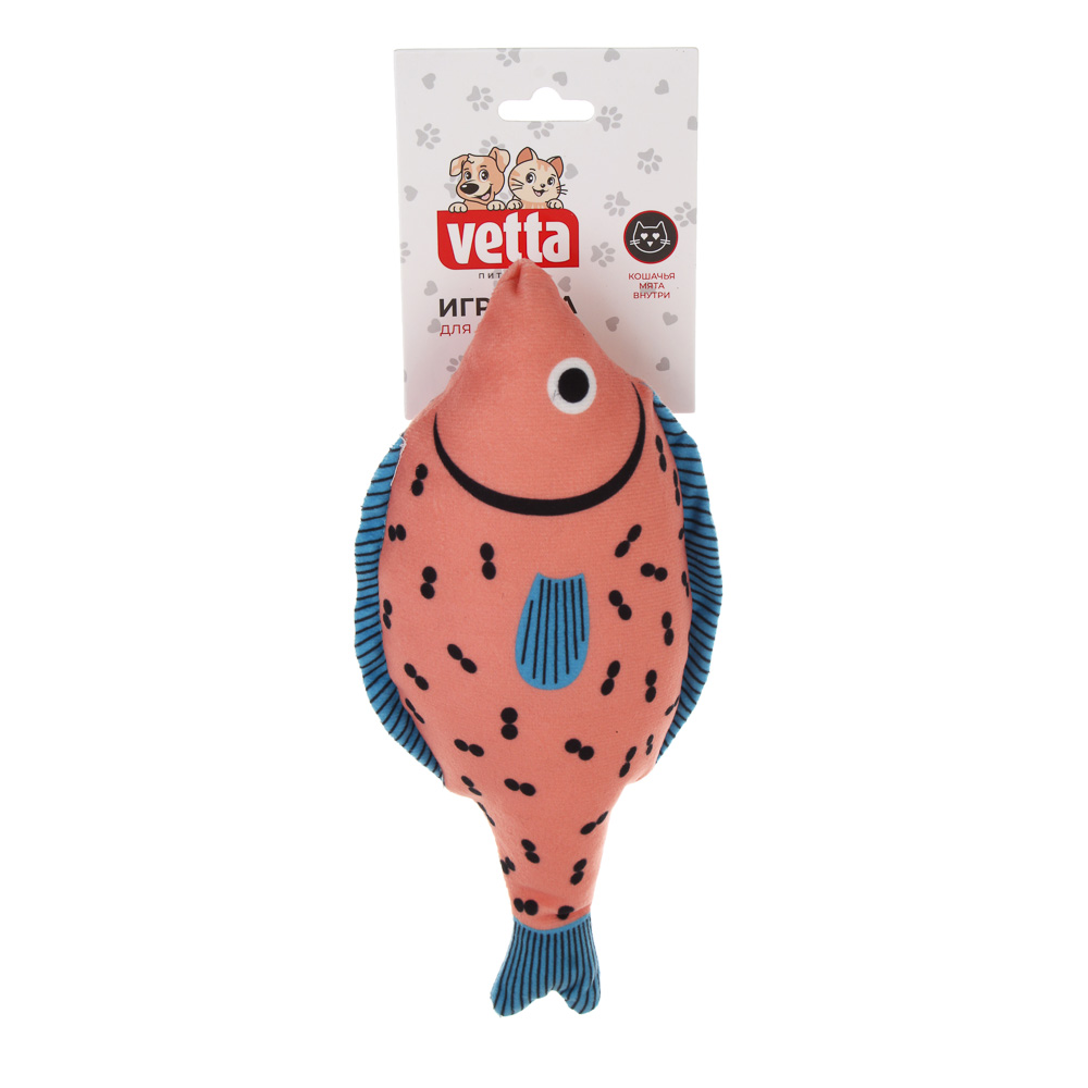Игрушка для кошек тм VETTA, рыба разноцветная, 21-23см - #6