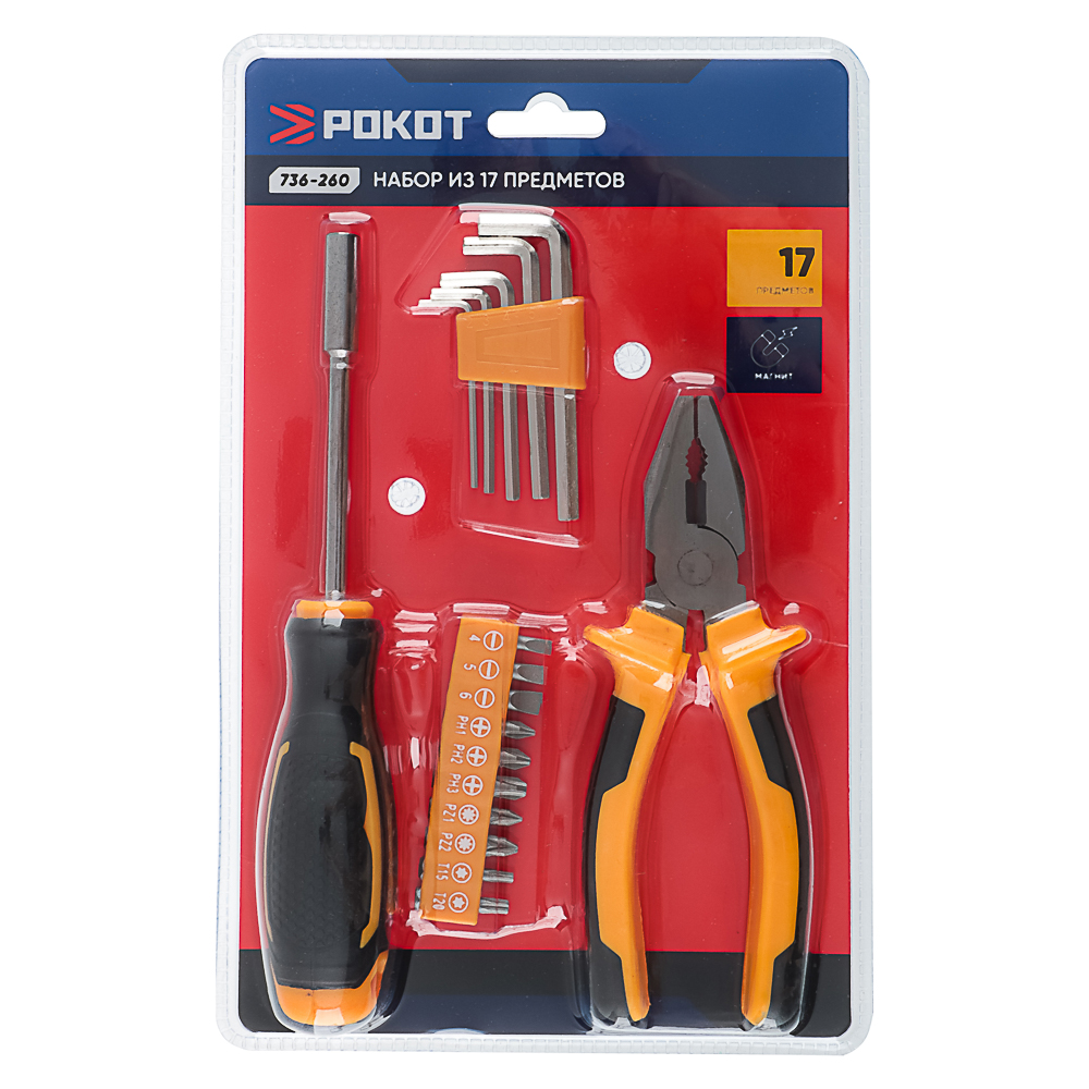 РОКОТ Набор 17 предметов, отвертка под биты, 10 бит, 5 шестигранников, пассатижи 150мм - #6