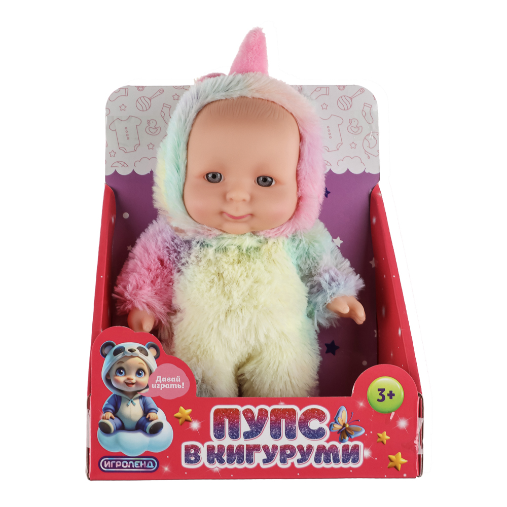 ИГРОЛЕНД Пупс в кигуруми 16 см, PVC, ABS, полиэстер, 14,2х6,5х19,3 см, 2 диз - #5