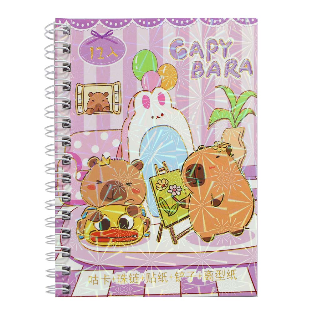 Записная книжка "Капибара" 10х13см, с наклейками, брелоком и лопаткой, PET, бумага, 6 диз., шоу-бокс - #2