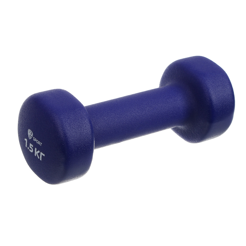 Гантель с неопреновым покрытием 1,5кг (+-100гр) тм BY SPORT, металл, неопреновое покрытие - #1