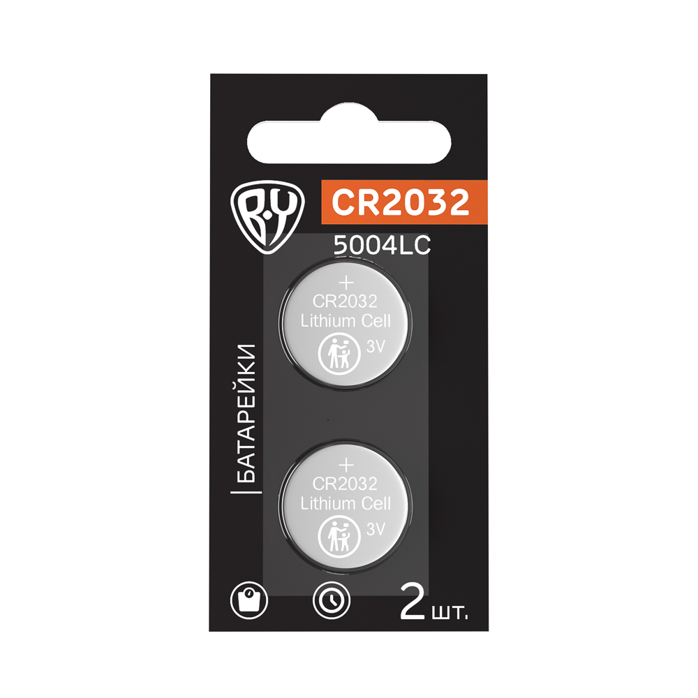 BY Батарейки CR2032 (5004LC) 2шт в блистере, литиевые 3V - #1