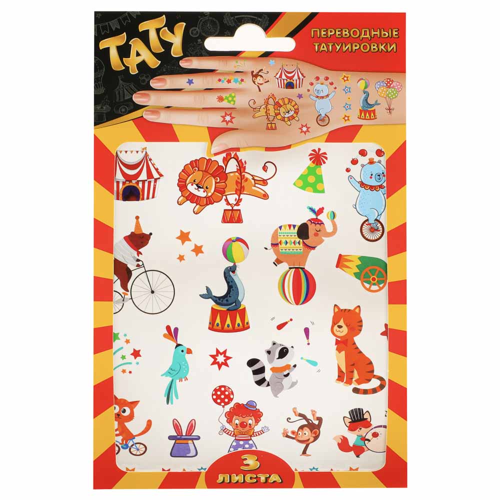 НД ПЛЭЙ Наклейки-татуировки, бумага, 11,8х19см, 2 листа, 4 дизайна - #4