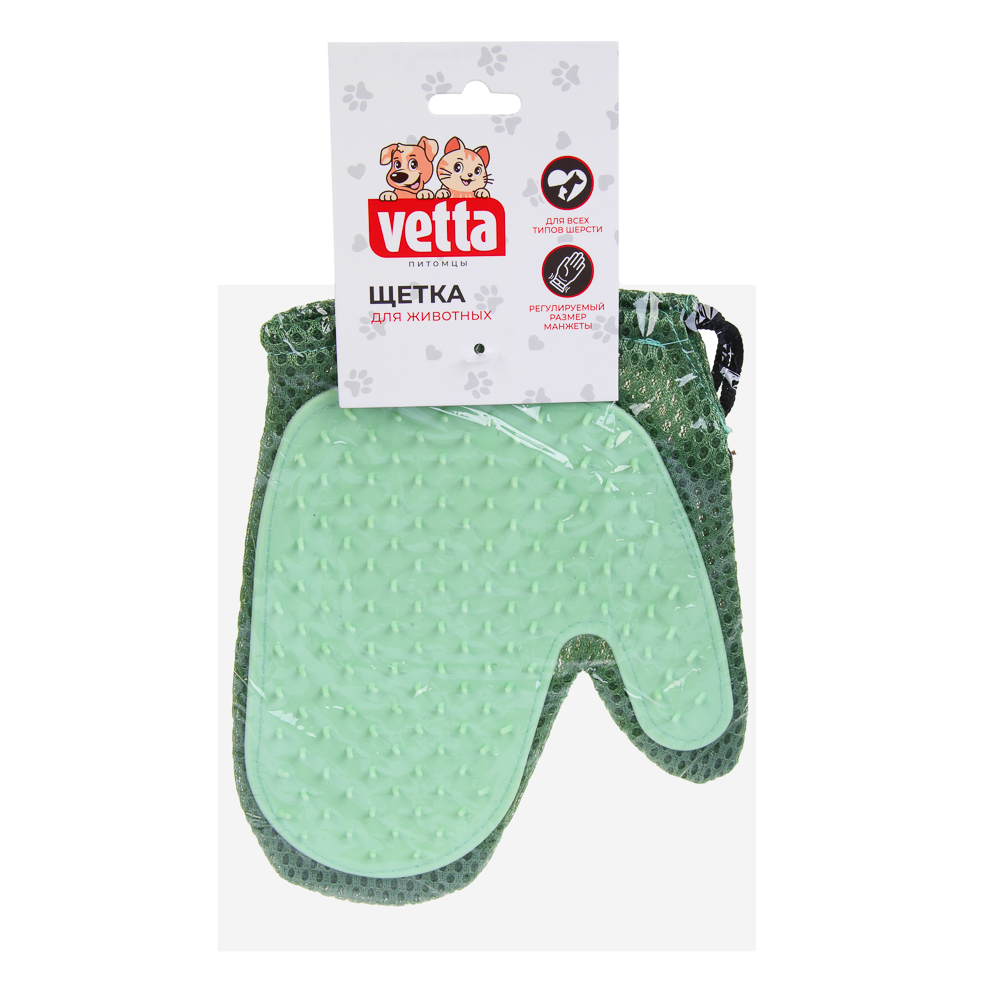 VETTA Перчатка-щетка для домашних животных, нейлон, ТПР, 20,5х15,5 см - #6
