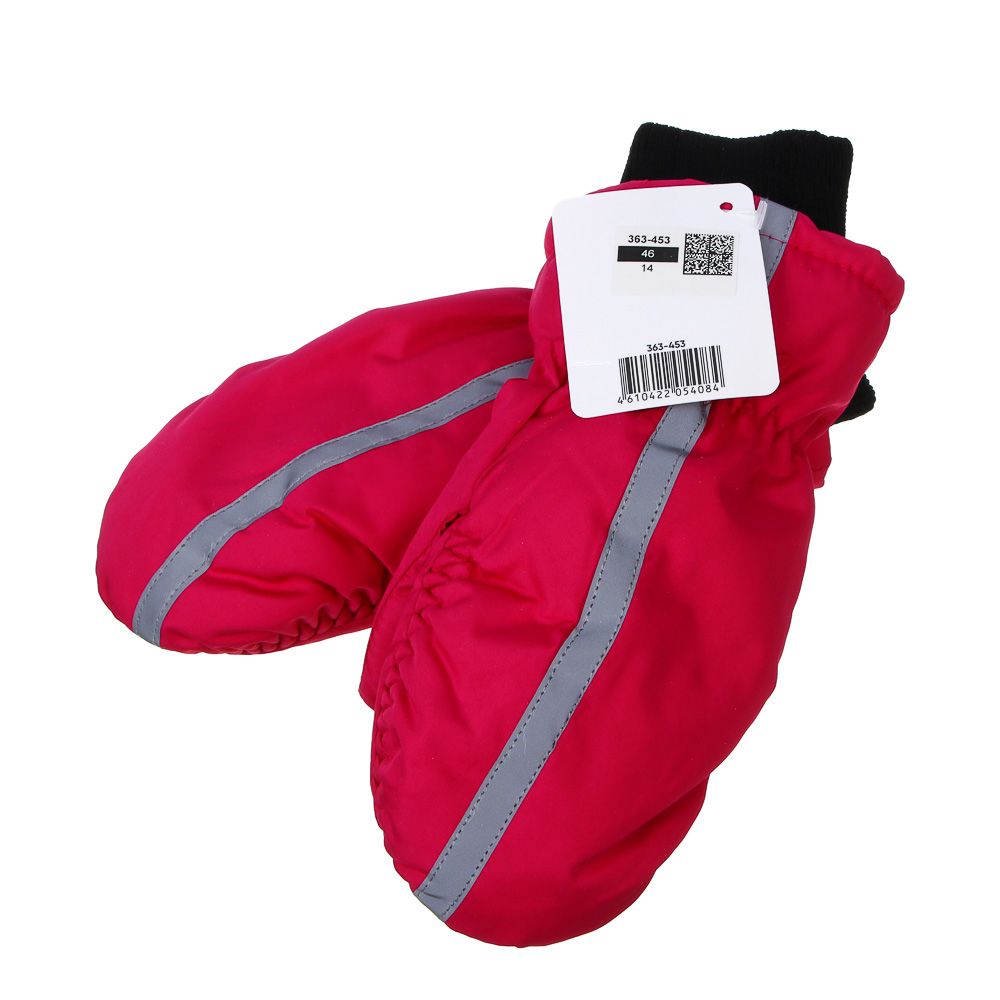 GALANTE Рукавицы детские утепленные, р.14, 100% полиэстер, разноцветные, ОЗ25-37 - #6