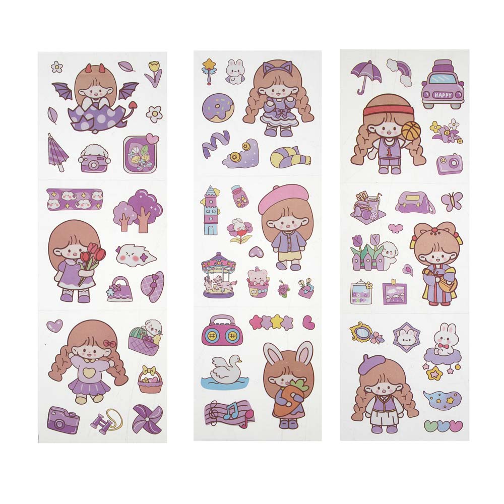 Набор для творчества "Весёлые картинки", бумага, PVC, винил, РР, 52х25,5х7см - #18