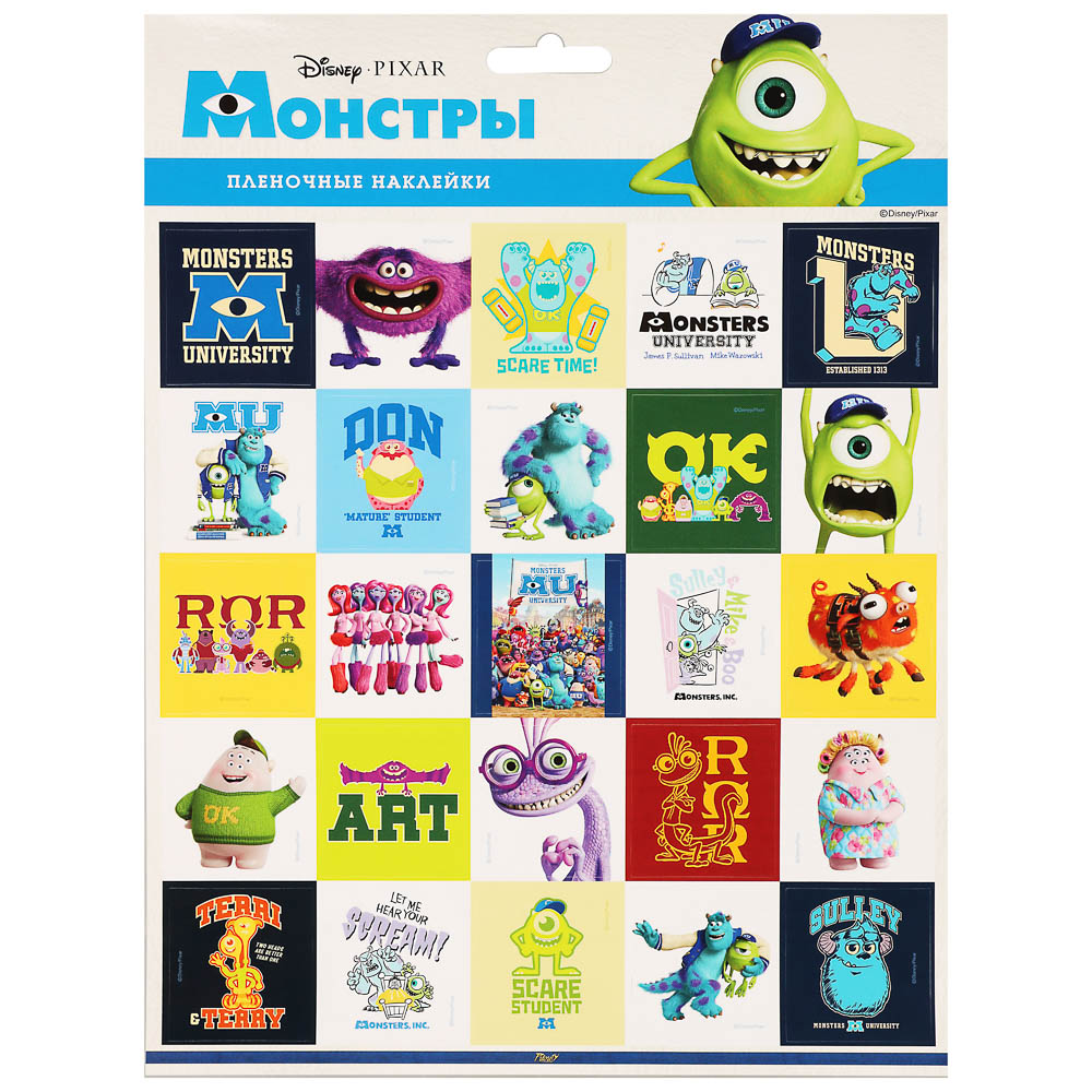 Наклейки пленочные большие 21х27,5см, в ассортименте - #19