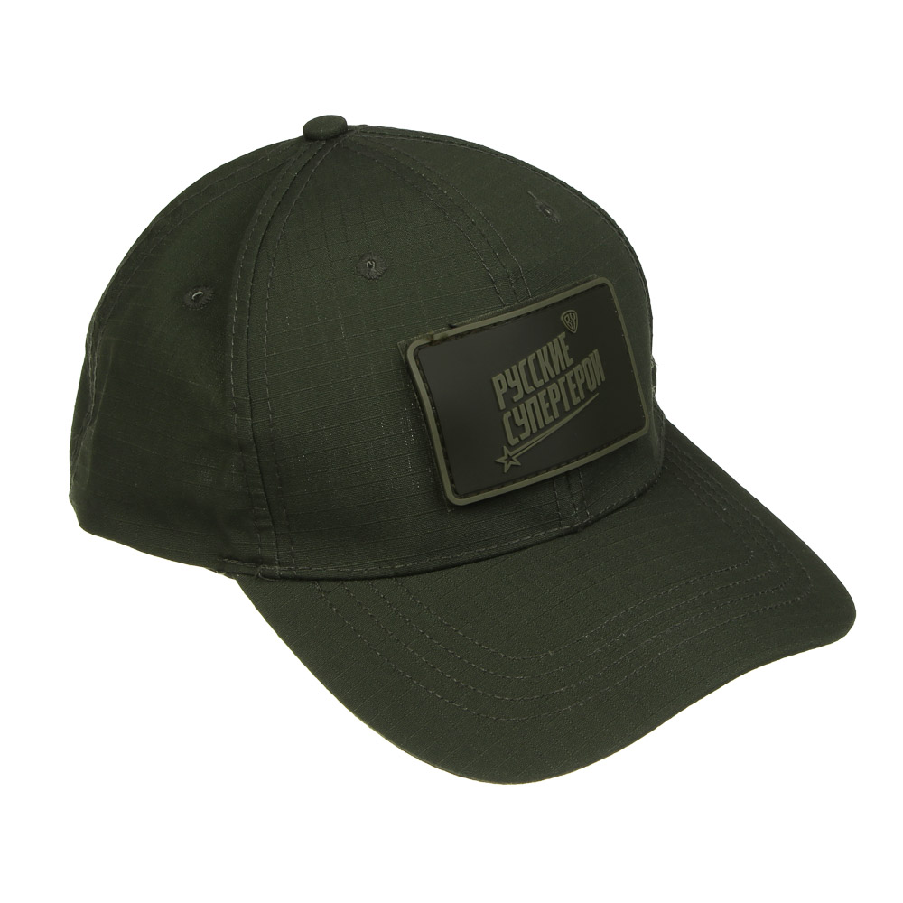 Кепка тактическая тм РУССО ТУРИСТО, полиэстер - #1