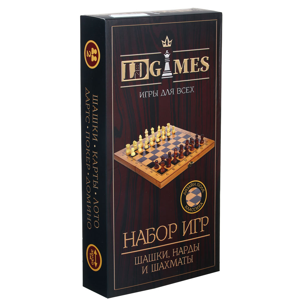 Набор игр "Шахматы, щащки, нарды" LDGames - #5