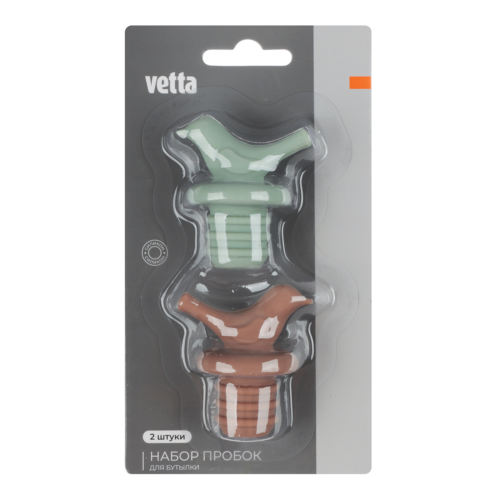VETTA Набор пробок для бутылки, 2шт, силикон - #8