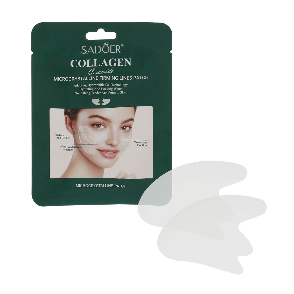 Маска для носогубных складок микрокристаллическая с церамидами и коллагеном тм Sadoer, 1 пара - #2