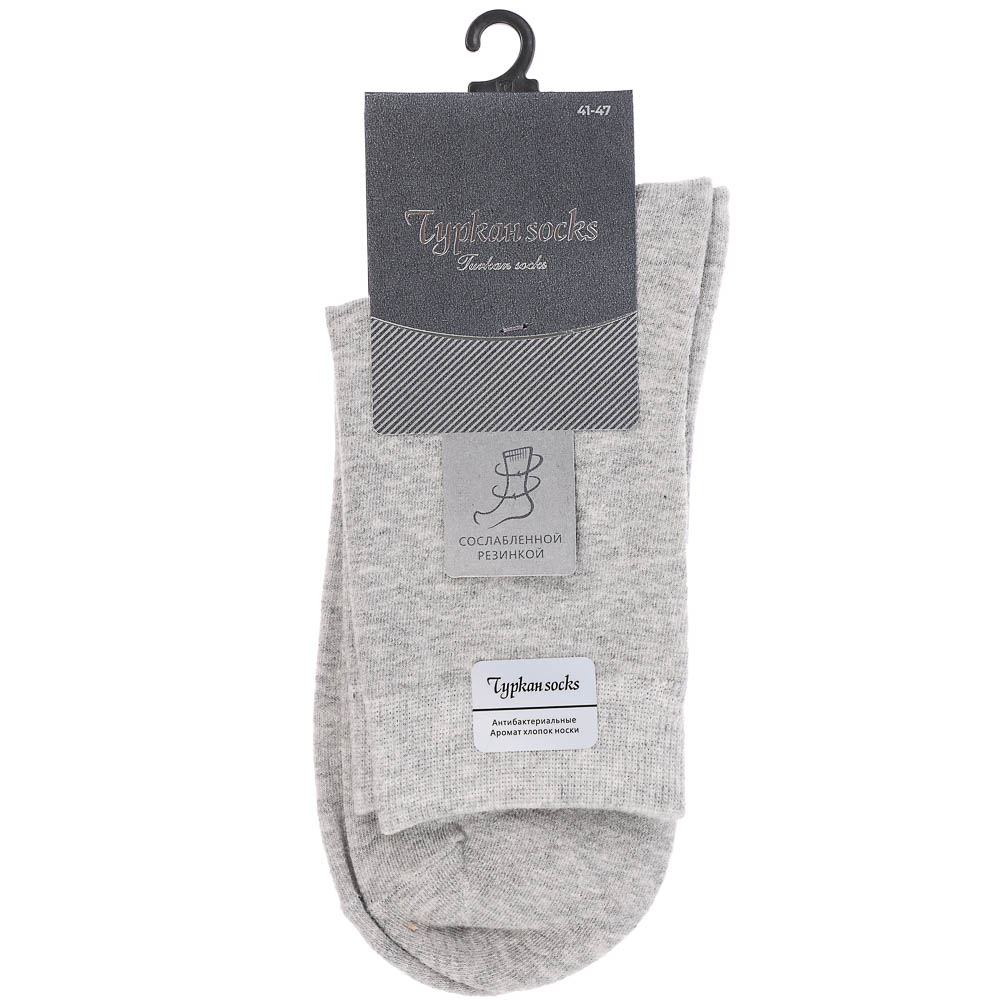 Носки мужские высокие, тм Turkan, р.41-47, 90%хлопок, 8% п/а, 2%лайкра,цвета в ас-те, B-950P - #5