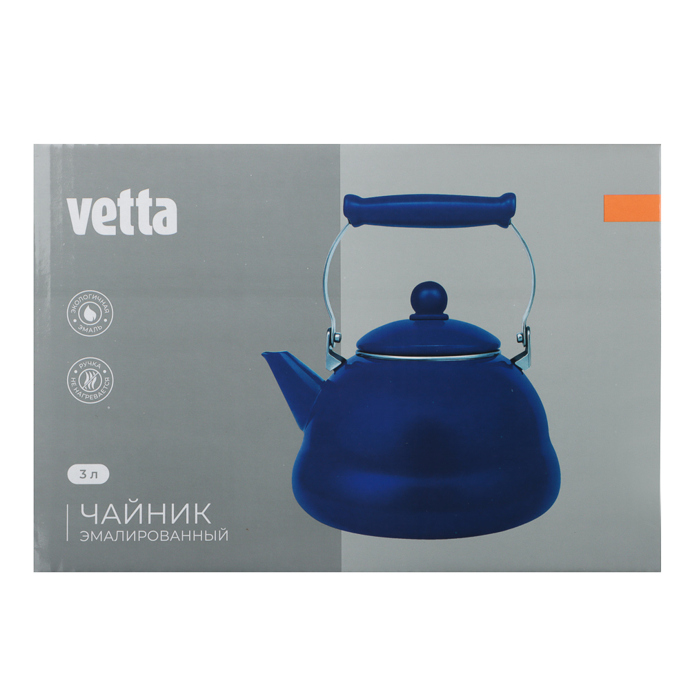 Чайник эмалированный VETTA Ноэми, 3л, индукция - #5
