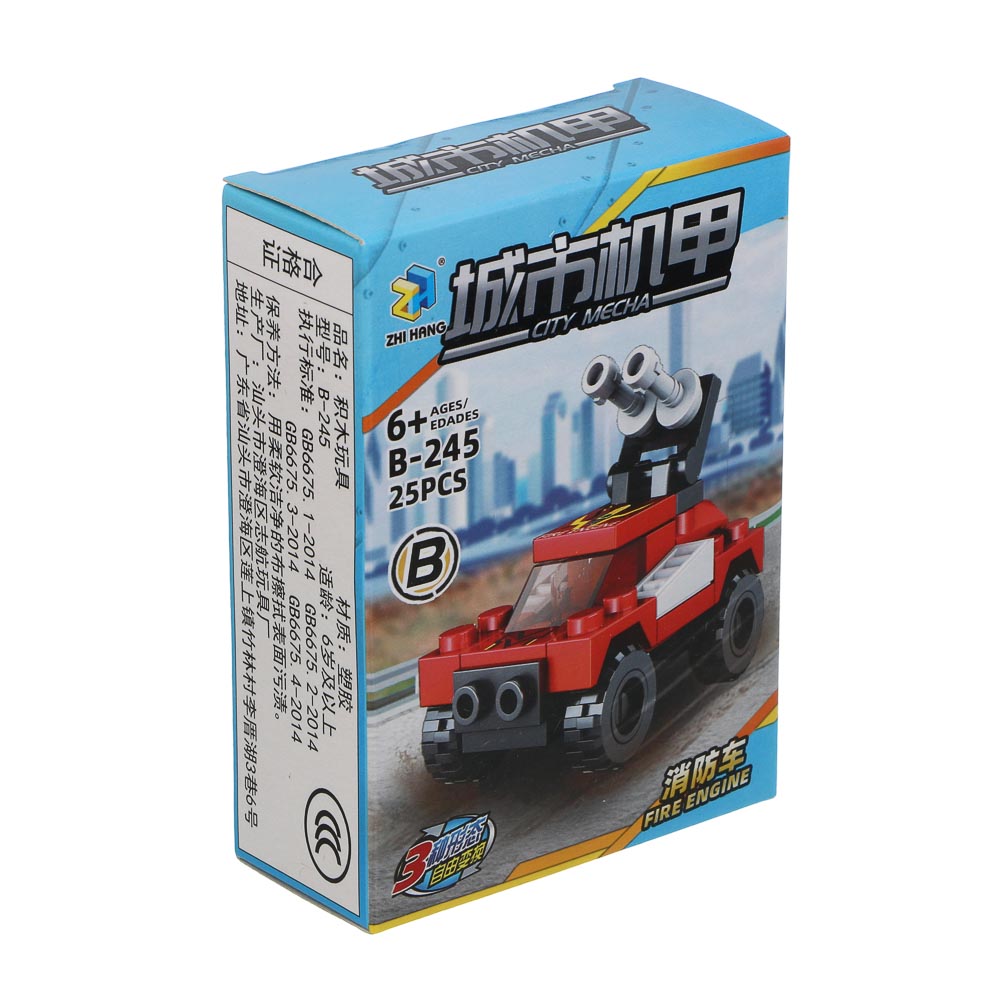 ИГРОЛЕНД Конструктор "Городские машинки" 8 в 1, 8х3,5х11 см, ABS - #10