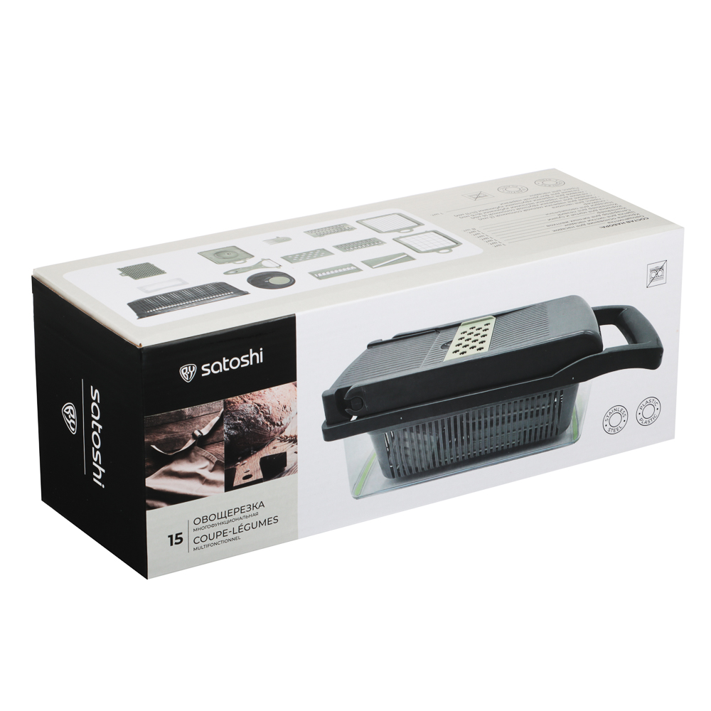 SATOSHI Овощерезка многофункциональная 16пр "Мастер Слайсер" - #8