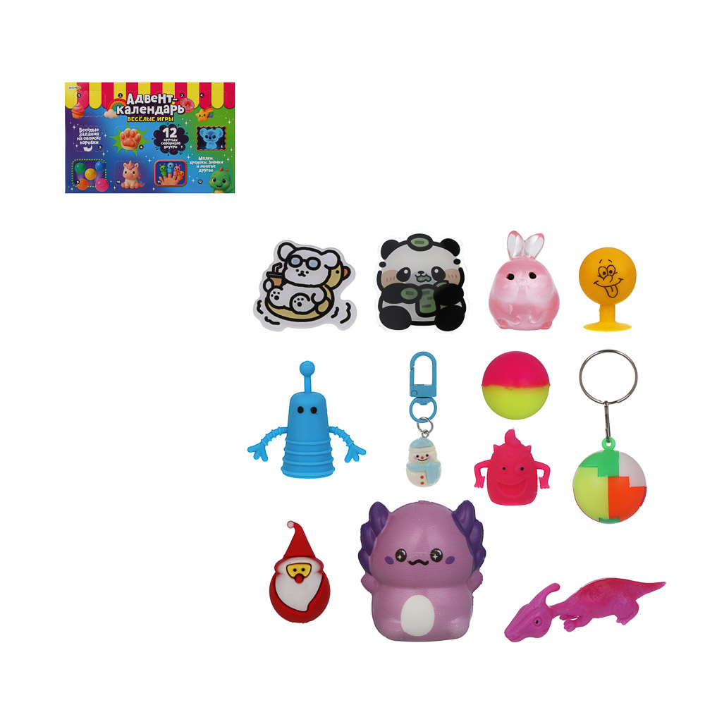 ХОББИХИТ Адвент-календарь "Веселые игры", TPR, PU, резина, полистоун, ABS,30,2х19,8х5,2см - #1