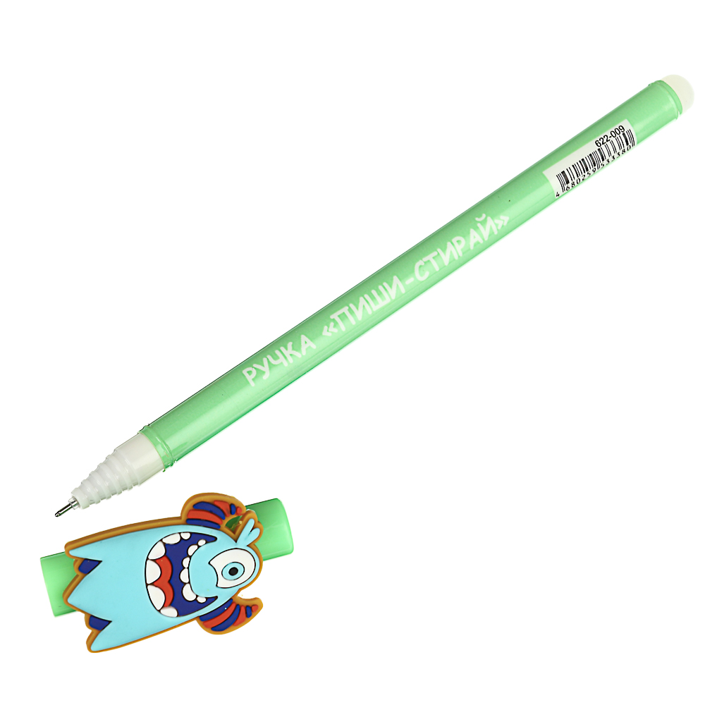 Ручка гелевая "Пиши - стирай", с резиновой фигуркой, синяя - #3