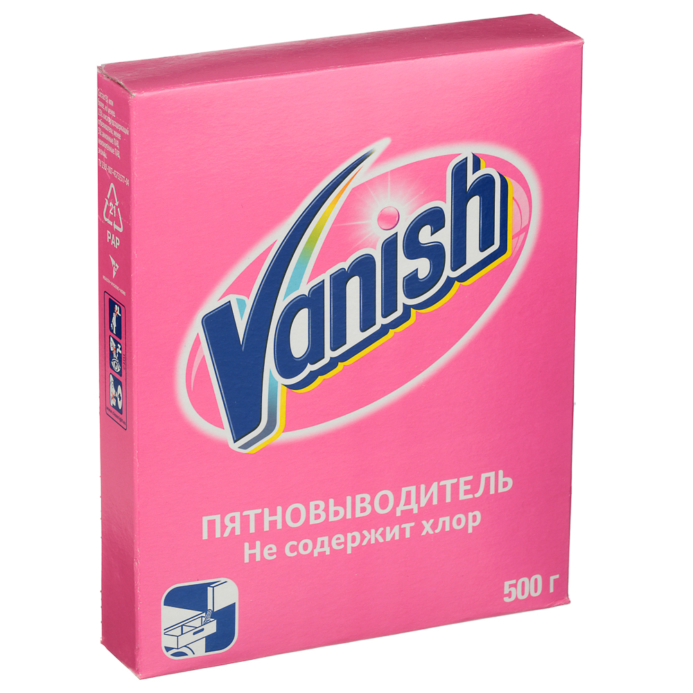 Пятновыводитель Vanish для тканей, 500 г - #1