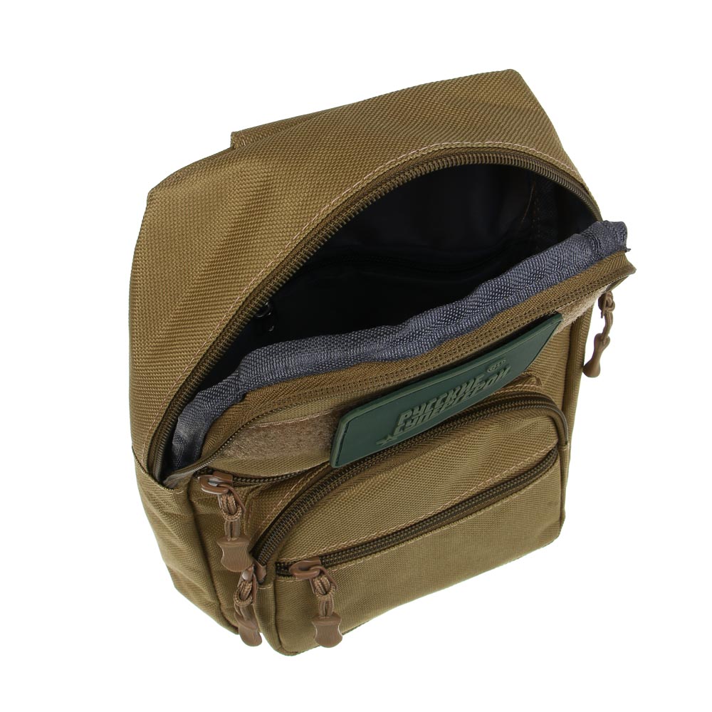 РУССО ТУРИСТО Сумка наплечная путешественник, 27x16x5,5 см, полиэстер - #5