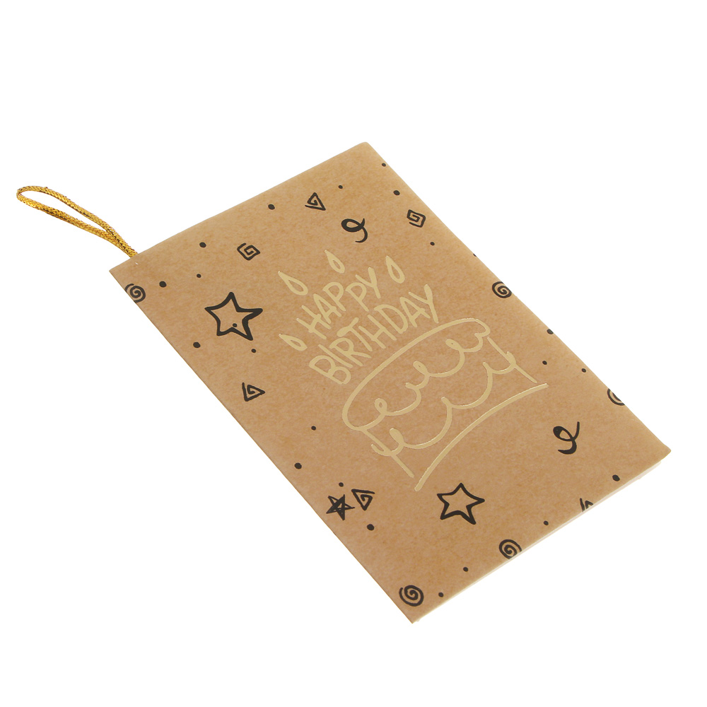 Открытка бирка, 6,7x9,4 см, бумага, микс дизайнов - #3