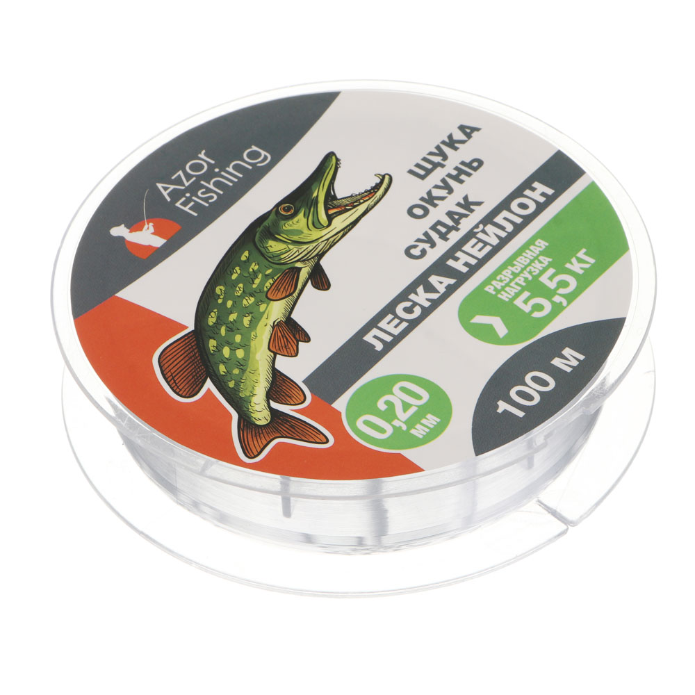 Леска "Щука, Окунь, Судак" тм AZOR FISHING, нейлон, 100м, 0,20мм, 5,5кг, серый - #3